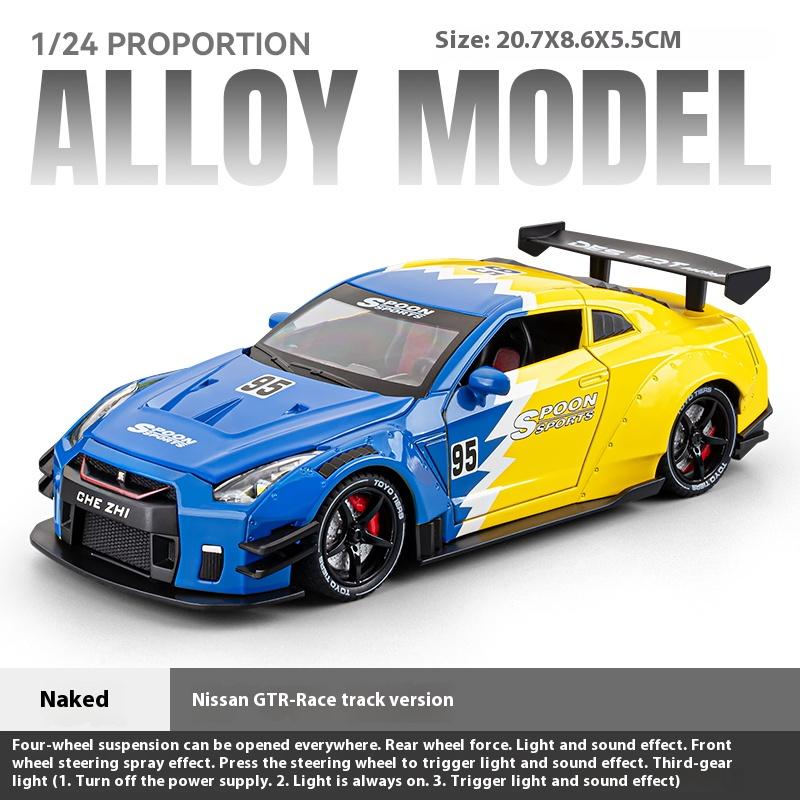 1/24 Nissan GTR R35 Spray Supercar Модель легкосплавного автомобиля Звук и свет Детская игрушка Коллекционные предметы Подарок на день рождения