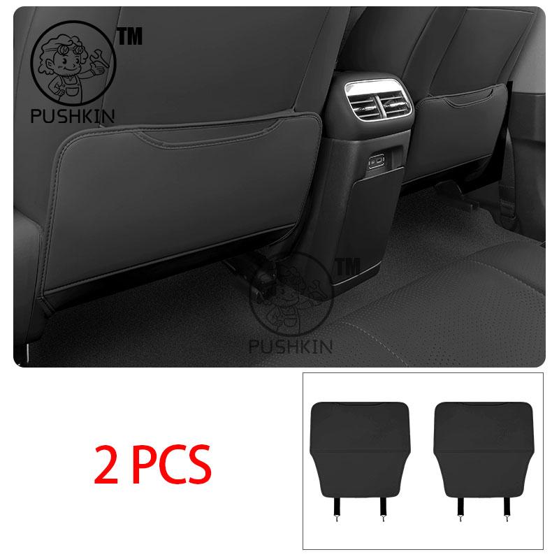 For GAC Trumpchi S7 2025 2026 Car Leather Seat Kick Rear Seat Protection Mats Scratch & Dirt Resistant Auto Accessories