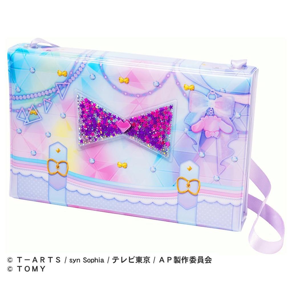Himitsu No Ipri File Bag Set R