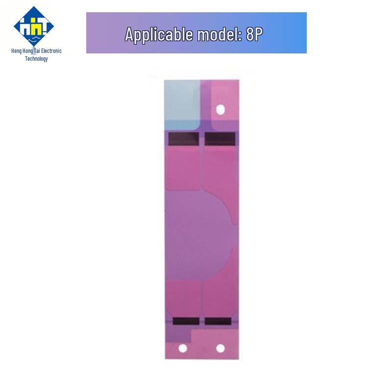 Trace-Free, Easy-Tear Double-Sided Battery Adhesive for iPhone 5-15 Series