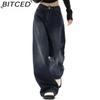 Retro Dark Straight-leg Jeans for Women Are Loose and Versatile for Spring and Autumn. Wide-leg Long Floor-length Pants Make You Look Slimmer