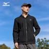 Mizuno Men's Outdoor Casual Hooded Zip-Up Sweatshirt