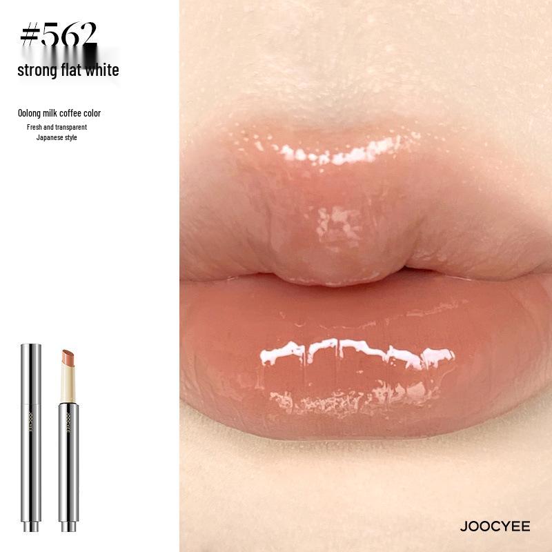Блеск для губ Joocyee Aurora Series с дрожжами - Отбеливающая ледяная полупрозрачная помада от Юй Шусинь