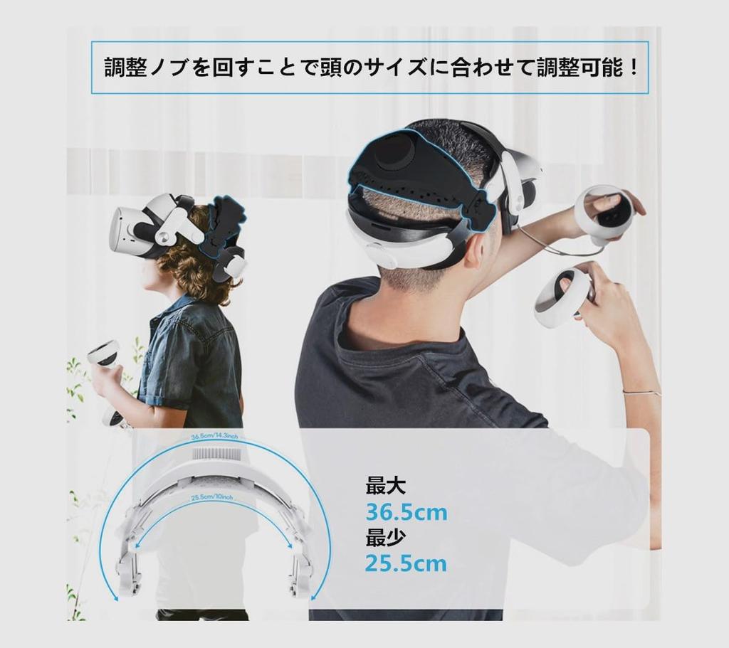 Для Meta Quest Head Strap Снижает нагрузку на голову Совместимая повязка на голову Удобный в носке аксессуар Совместим с [SHEAWA] 3S/3/2/Pro Pico4/Pro