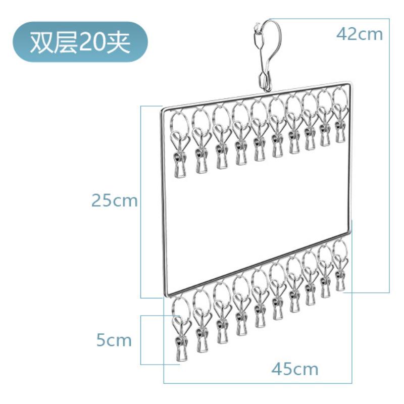 Stainless Steel Hanger, Multi-Clip Drying Socks, Hanging Socks Rack, Multi-Functional Drying Underwear, Windproof And Cool Socks Rack