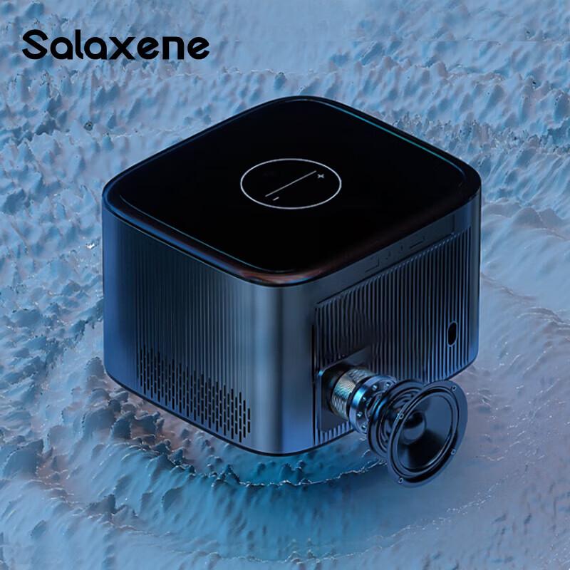 Проектор для умного дома Salaxene H2 (Китайская версия)