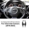 Для Chevrolet Camaro 2016 2017 2018 - Накладки на подрулевые лепестки переключения передач, ABS, отделка под углеволокно, аксессуары
