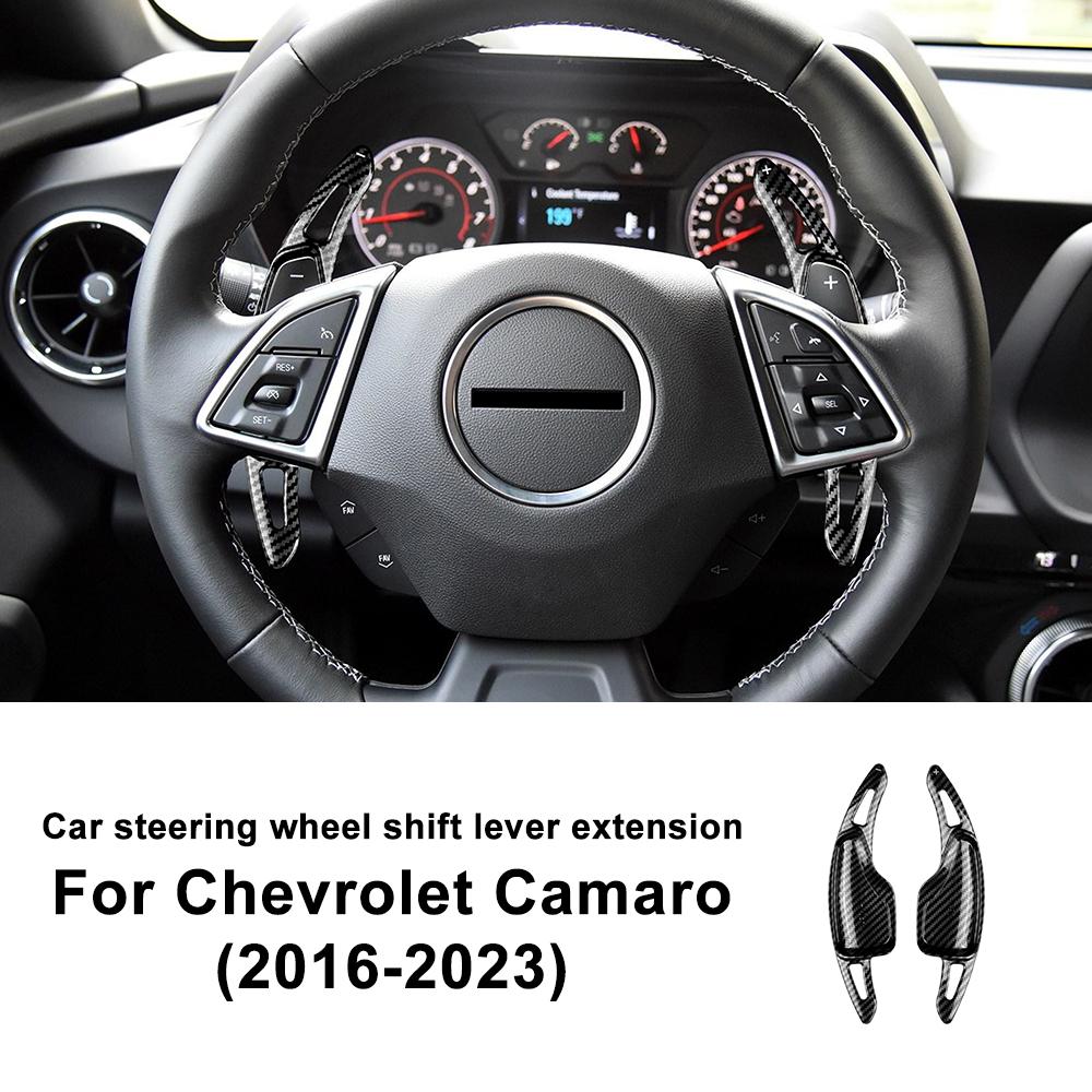 Для Chevrolet Camaro 2016 2017 2018 - Накладки на подрулевые лепестки переключения передач, ABS, отделка под углеволокно, аксессуары