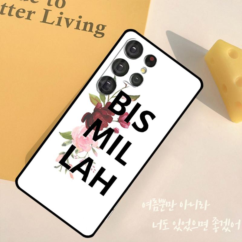 Исламский мусульманский чехол для телефона Bismillah для Samsung Galaxy S25 Ultra S9 S10 S20 S22 S21 S23 Plus S24 FE Задняя крышка