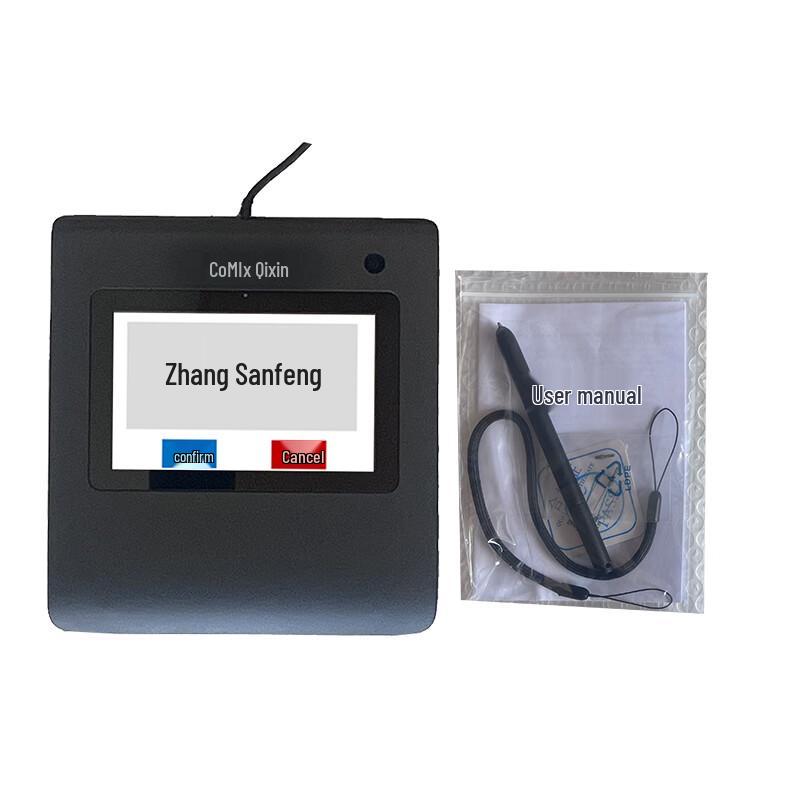 Comix QX-05 Electronic Signature Pad