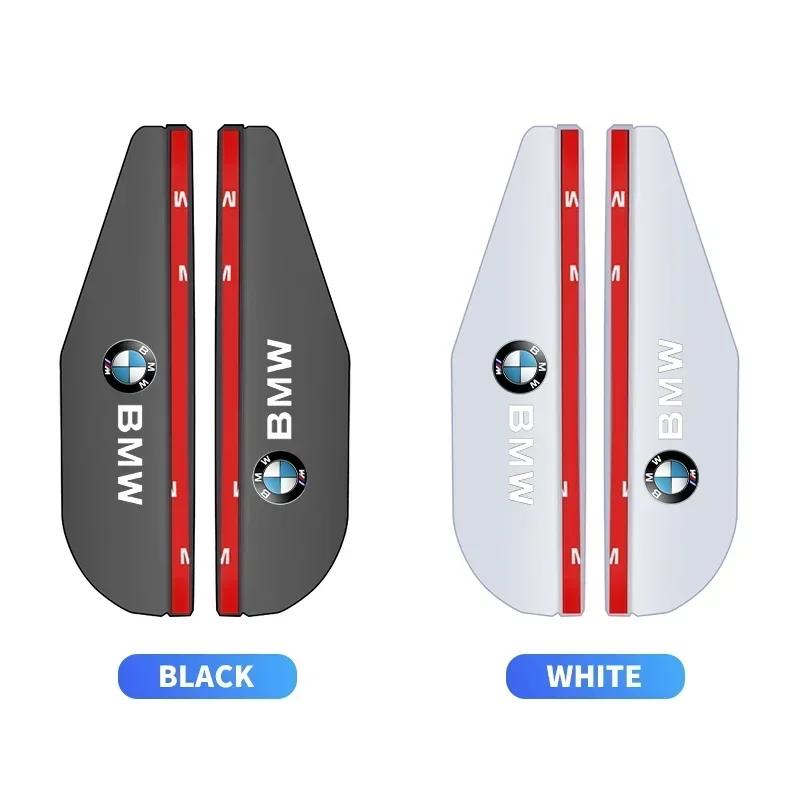 QMBR7 2025 Hots E60 2pcs Car Rearview Mirror Rain Shade Clear Vision Protector For BMW E46 E39 E90 E60 E36 F30 F10 E34 X5 E30 F20 E92