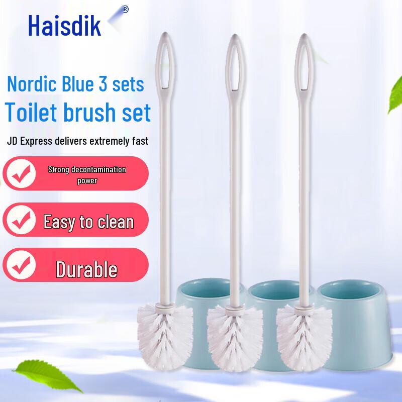 Haisidick Home Cleaning & Plumbing Tools