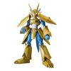 BANDAI SPIRITS Стандартная пластиковая модель Digimon Adventure Magnamon с цветовой кодировкой