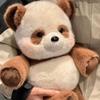 Плюшевая игрушка 'Бегущая Хайлендская Корова' 45 см, Милое Набивное Животное, Подушка-Обнимашка 'Панда', Подарок на День Рождения для Детей и Взрослых, Декор для Дома и Офиса