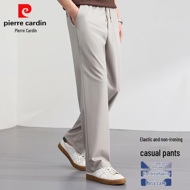 Pierre Cardin Мужские летние тонкие повседневные брюки прямого кроя на шнурке