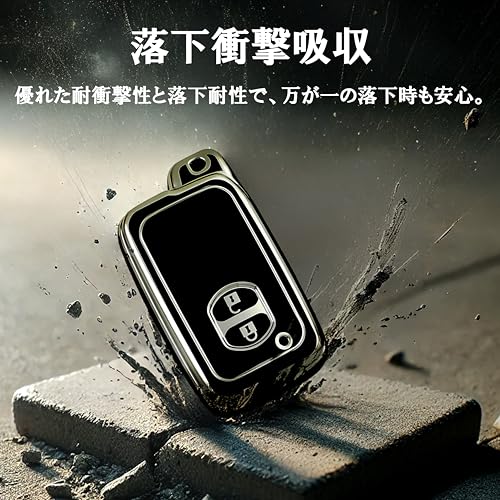 TPU Key Case, Key Cover, Smart Key Protective Cover for Toyota 86 SAI Aqua Wish Vitz Corolla Axio Corolla Fielder Prius Alpha Mark X Ractis Land