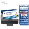 Beifang W1680A High-Capacity Toner Cartridge, Compatible with HP 105a Toner, 105w Toner, MFP115w/nw Toner, Hp116w 117w Printer Toner Cartridge