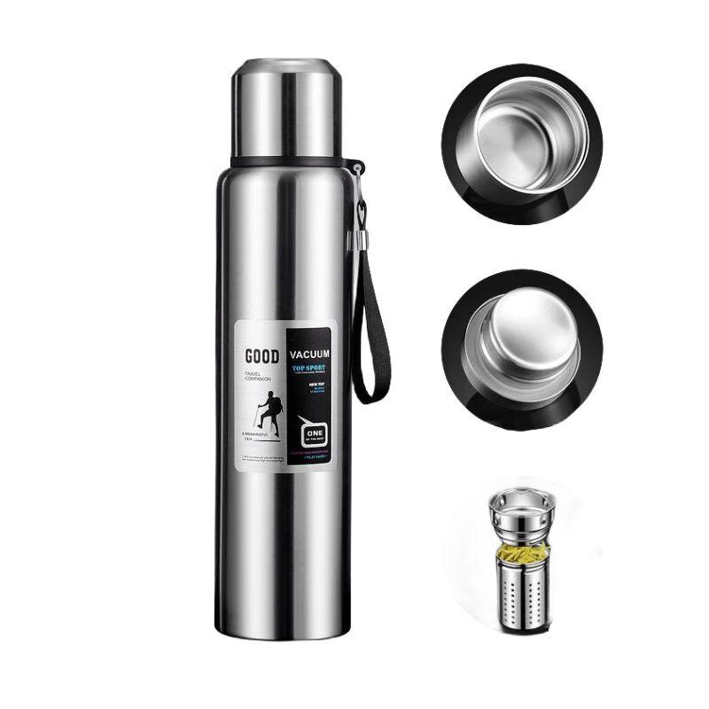 Термобутылка Qianxing из нержавеющей стали 304