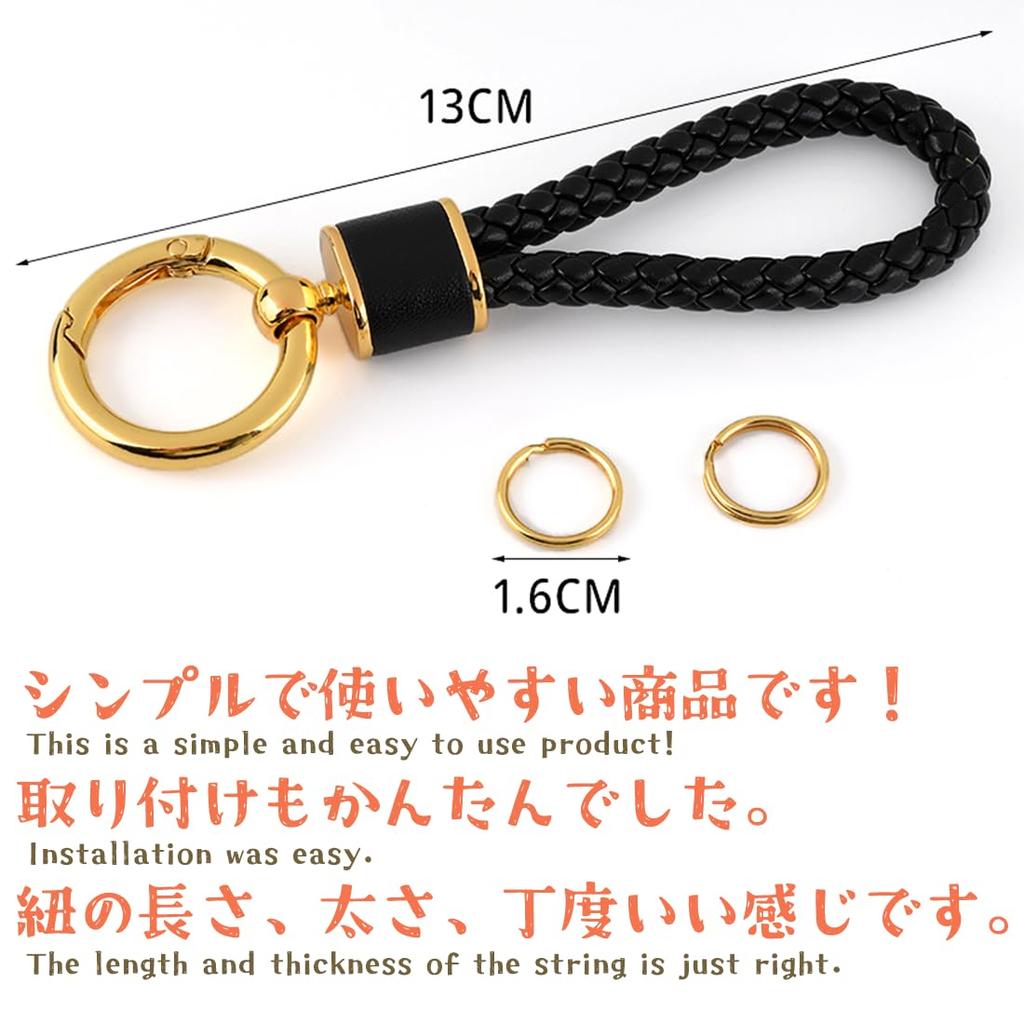 Брелок MOPCONY, Автомобильный карабин, Кожа, Плетеный велосипед, Брелок, Стильный, Включает кольцо для ключей, Мужской,