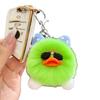 Yousheng Kids Duck Keychain Imitation Rabbit Plush Keychain Pendant Bags Phones Cars Versatile Decoration Fashionable Accessory