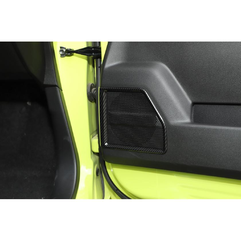 Дверь автомобиля аудио звук динамик декоративная крышка кольцо наклейки для Suzuki Jimny JB64 JB74-2023 внутренние молдинги