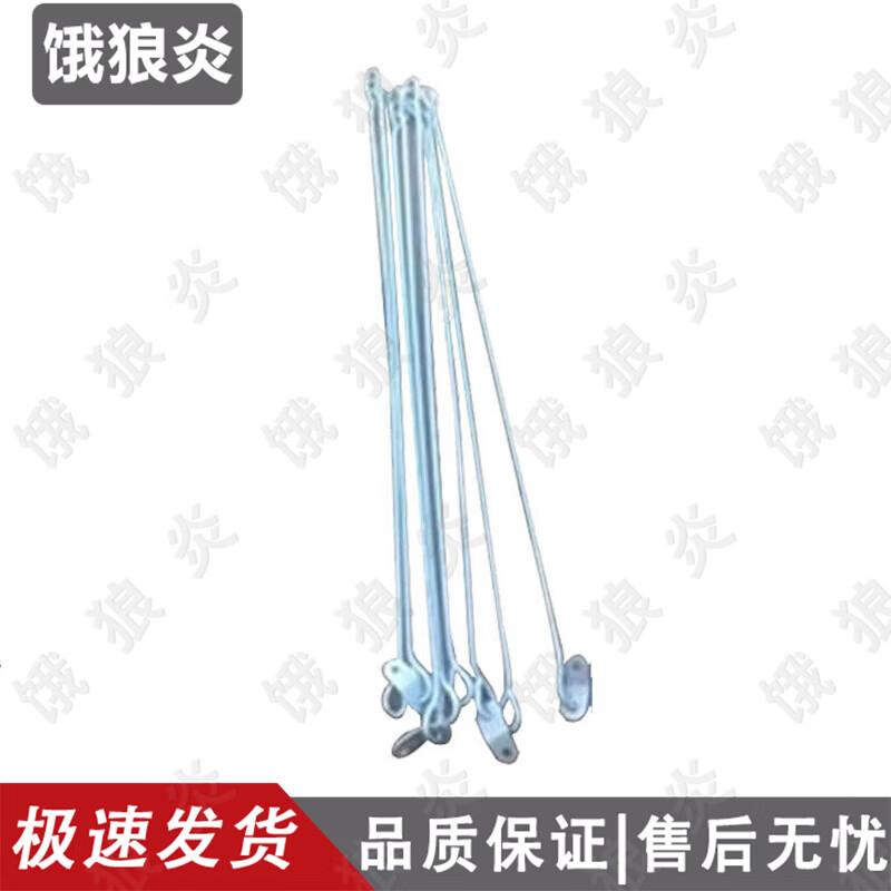 E-Lang Yan Outdoor Adjustable Single & Parallel Bars