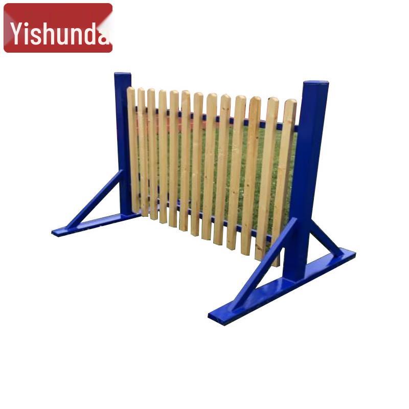 Yishunda Professional Outdoor Dog Training Equipment