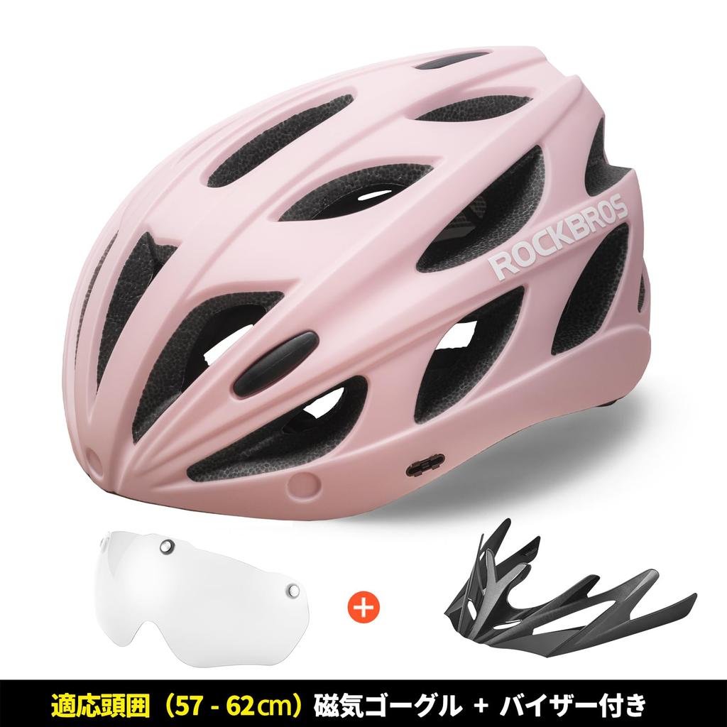 ROCKBROS Bicycle Helmet for Road CE Highly with Magnetic Goggles and Adjustable Size for and and Adults, Bikes, Certified, Ultra-Lightweight, Sturdy,