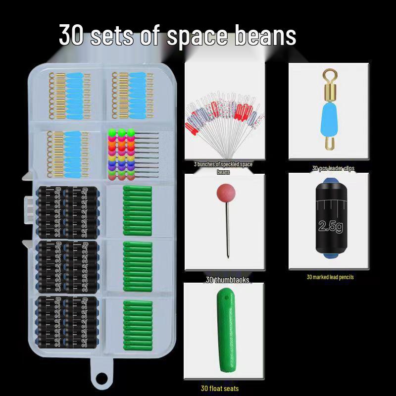 Набор для рыбалки Space Bean Super Tight Silicone Anti-Tangle Fishing Set: Кольцо в форме восьмерки, чешуйчатый свинцовый поплавок, зажим для лески, аксессуары для снастей.
