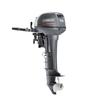 15HP Two-Stroke Short Shaft Outboard Motor