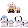 НОВЫЕ *20 см высокое качество Мультфильм Peanuts Снупи Чарли Салли Вудс Плюшевые мягкие игрушки собака животные куклы лучший Рождественский подарок