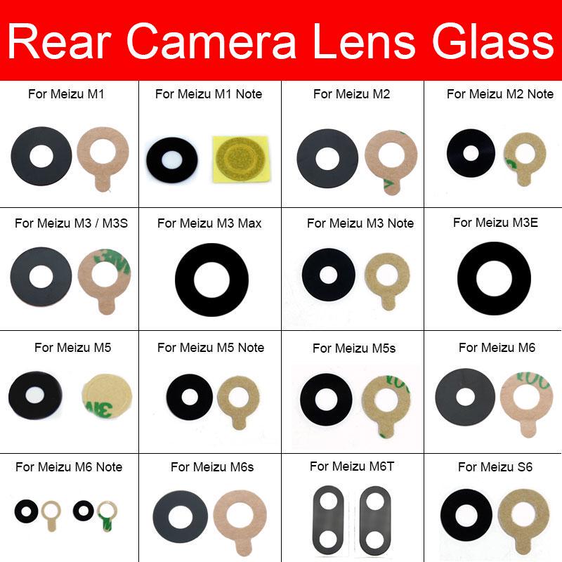 1pc Back Camera Lens Glass Cover for Meizu M1 M2 M3 M3s M3E M5 M5s M6 M6s M6T S6 Max