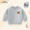 Boys' Hoodie with Fleece Autumn and Winter Baby Clothes, Baby Thick One-piece Fleece Children's Warm Top, Spring and Autumn Winter Clothes