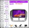 9-дюймовый экран для Honda Pilot 2006 2007 2008 Автомобильное радио Видео Мультимедиа QLED Навигация GPS IPS 4G Wifi Стерео Экран Авто