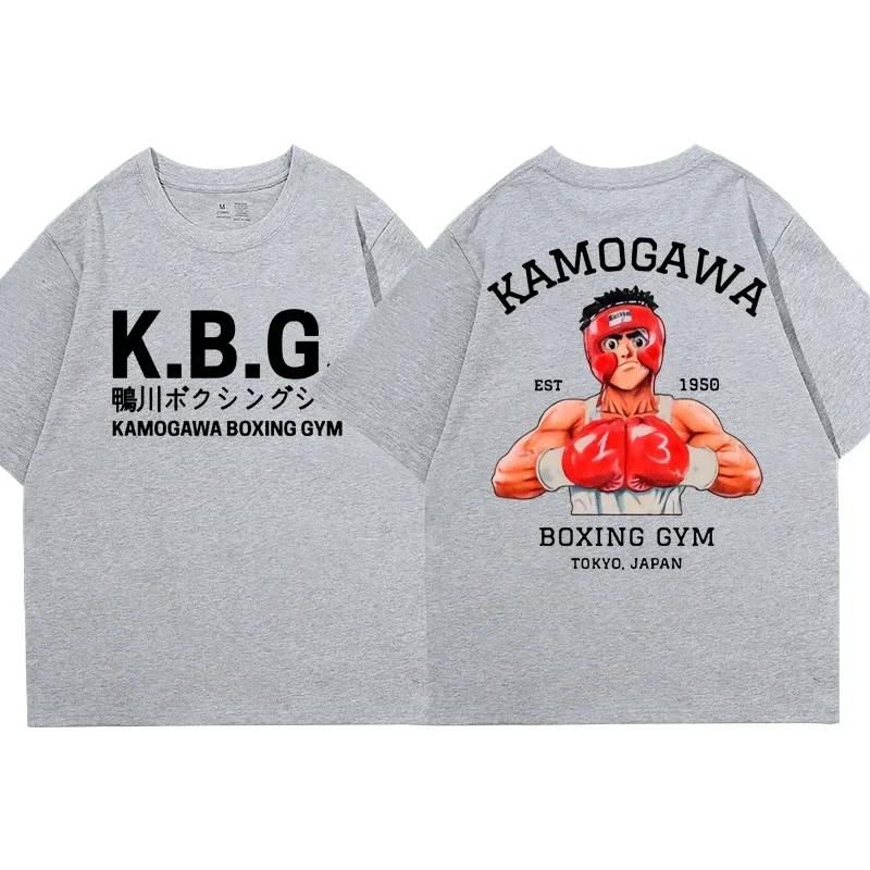 Аниме-футболка для бокса Hajime No Ippo Футболки Kamogawa Boxing Футболка Makunouchi KGB Графические футболки Летняя свободная уличная одежда