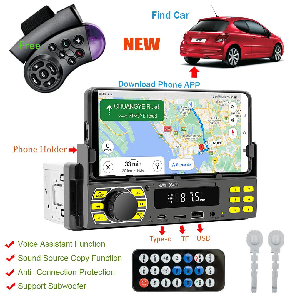 Универсальный автомобильный радиоприемник 1din Bluetooth Autoradio Wire Carplay MP3-плеер USB Aux APP Аудио Стерео Ресивер
