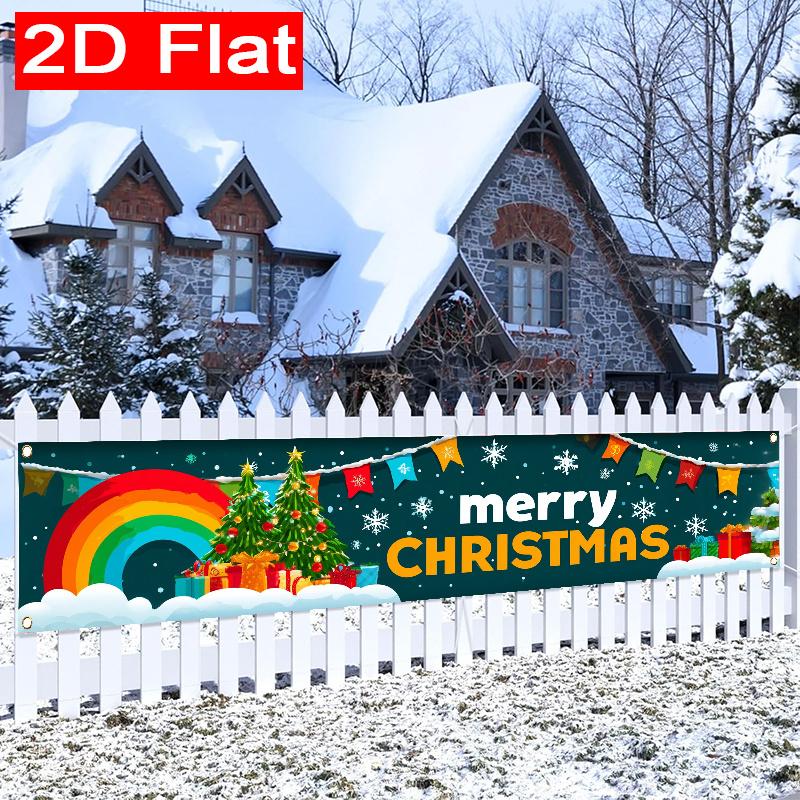 Merry Christmas Rainbow Fence Banner, Gift & Cypress Tree Design, Polyester Outdoor Garden Garage Studio Decoration