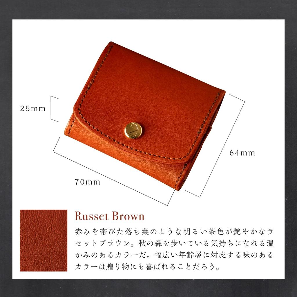 De Coin Case Компактный кошелек из натуральной кожи Маленький кошелек из Японии Стильный кожаный кошелек R Коричневый [Am Mas] Мужской CP-045