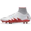 Hypervenom Phantom Ii Njr Fg Неймар Белый 820117-106