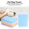 Полотенце для домашних животных Быстросохнущее полотенце для собак Банный халат Абсорбирующее полотенце для кошек Удобная мочалка для чистки домашних животных Аксессуары для домашних животных