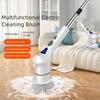 Купи 1 возьми 9 Электрическая щетка для уборки Ручная беспроводная щетка для уборки Ванная комната