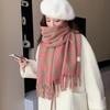 Elegant Korean Style Winter Tassel Plaid Scarf - Warm Versatile Shawl for Couples