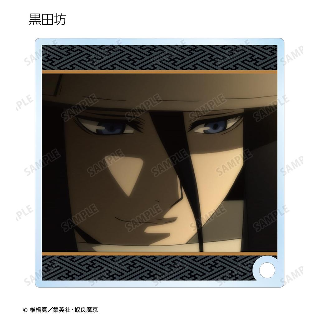 Nurarihyon No Mago: Sennen Makyo Trading Scene Acrylic Stand Panels (Box of 11)