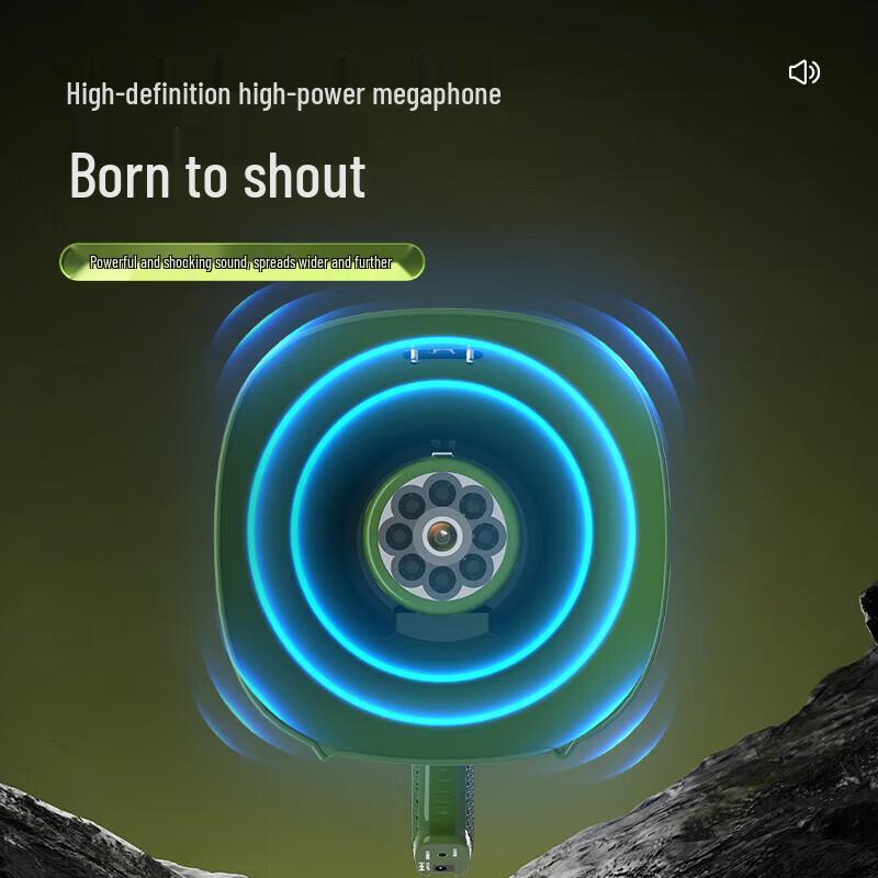 Lei Gong Wang CR-919 Handheld Video Recording Megaphone