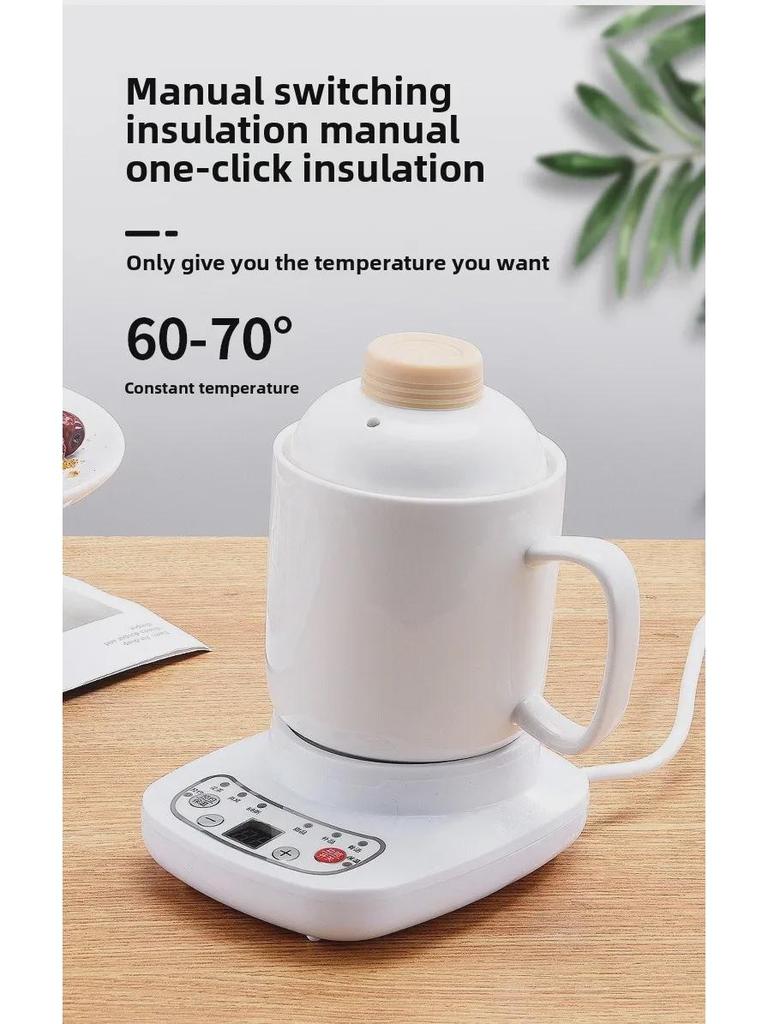 Умная керамическая электрическая мини-чашка для тушения – для использования в офисе и дома для приготовления супа, каши, ласточкиного гнезда, стеклянного чая