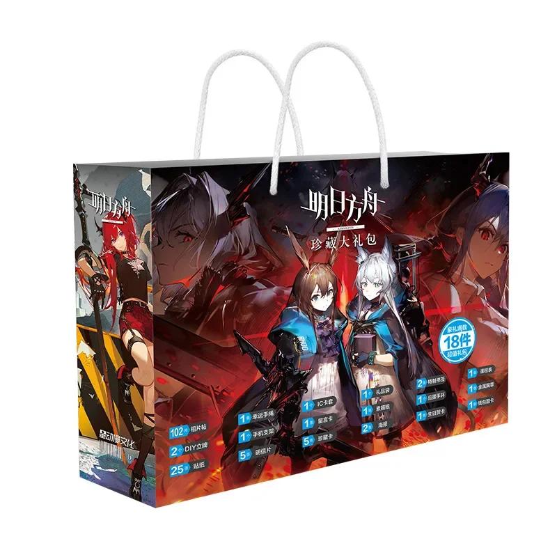 Аниме Счастливый Подарочный Пакет Bungou Stray Dogs Haikyuu Коллекционная Игрушка Включает Открытку Постер Закладку Карточки Ломо Фигурку Genshin Impact