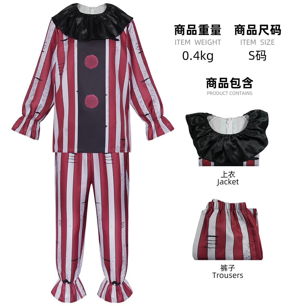 Nightmare Clown Cosplay Costume, Halloween Horror Villain Stage Performance Outfit