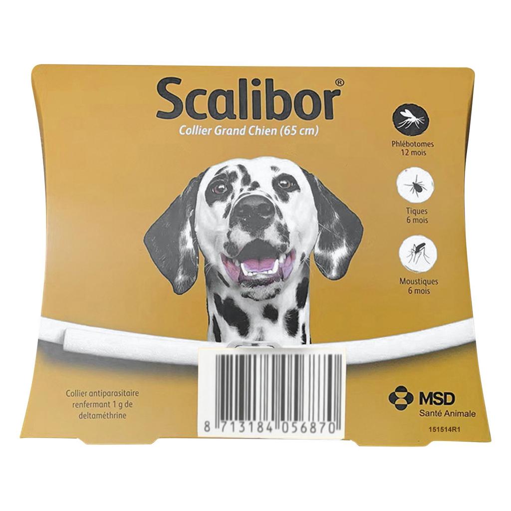 12 месяцев, белый, ошейник против паразитов, против блох, против клещей, лейшманиоза, для маленьких и средних собак