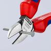 Клещи для электриков KNIPEX, 140 мм, 7002140
