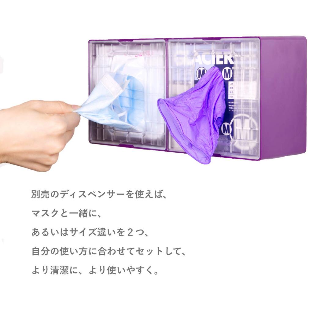 Одноразовые нитриловые перчатки Glacier Hygiene White 125 [Morain Corporation] листов/упаковка (L размер)